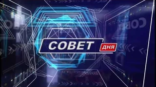 ИК обогреватели Алмак