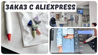 Защитный наконечник для Стилуса Apple Pencil/заказ с Китая AlịExpress