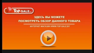 Автоматическая открывалка для консервных банок Ван тач (One Touch)
